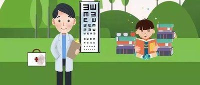 孩子近視該怎樣防控？國家權(quán)威指南來啦！